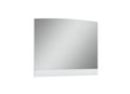 White Wood Framed Mounted Dresser Mirror - 45-inch