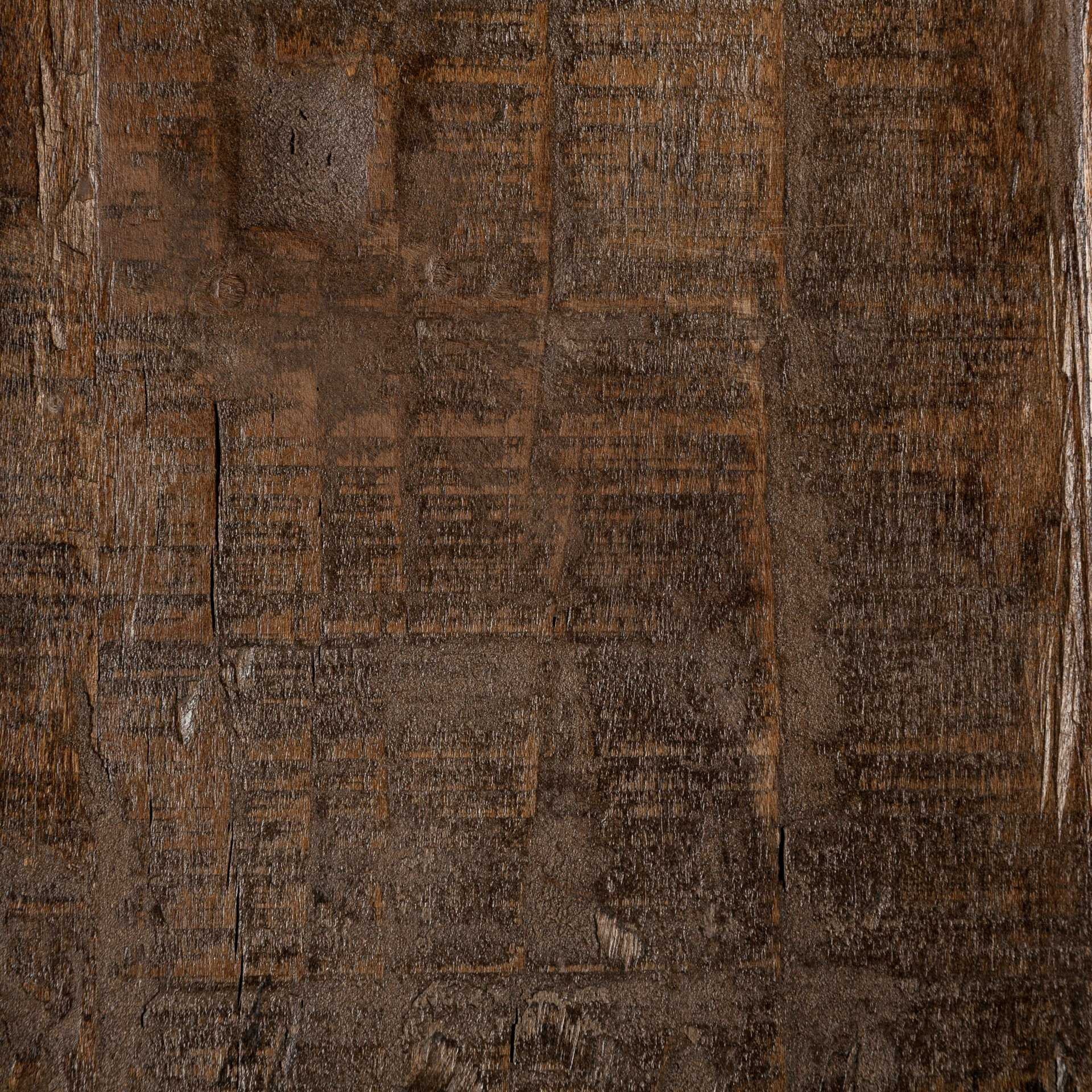 Brown Solid Wood End Table - 21-inch