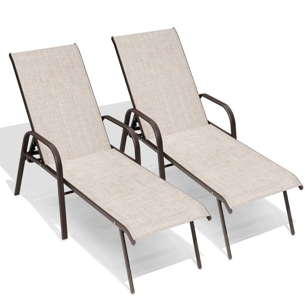 Beige Aluminum Six Position Adjustable Outdoor Chaise Lounge - 42-inch
