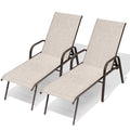 Beige Aluminum Six Position Adjustable Outdoor Chaise Lounge - 42-inch