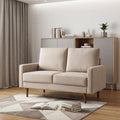 Beige and Dark Brown Velvet Loveseat - 57-inch