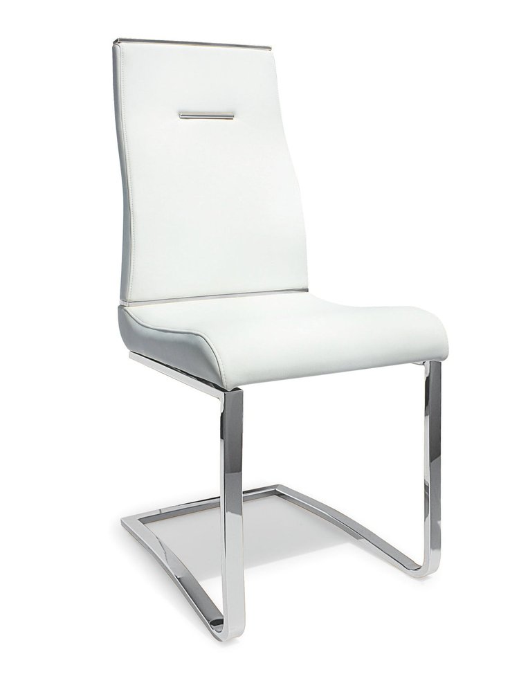Set of Two White and Silver Faux Leather Dining Side Chairs