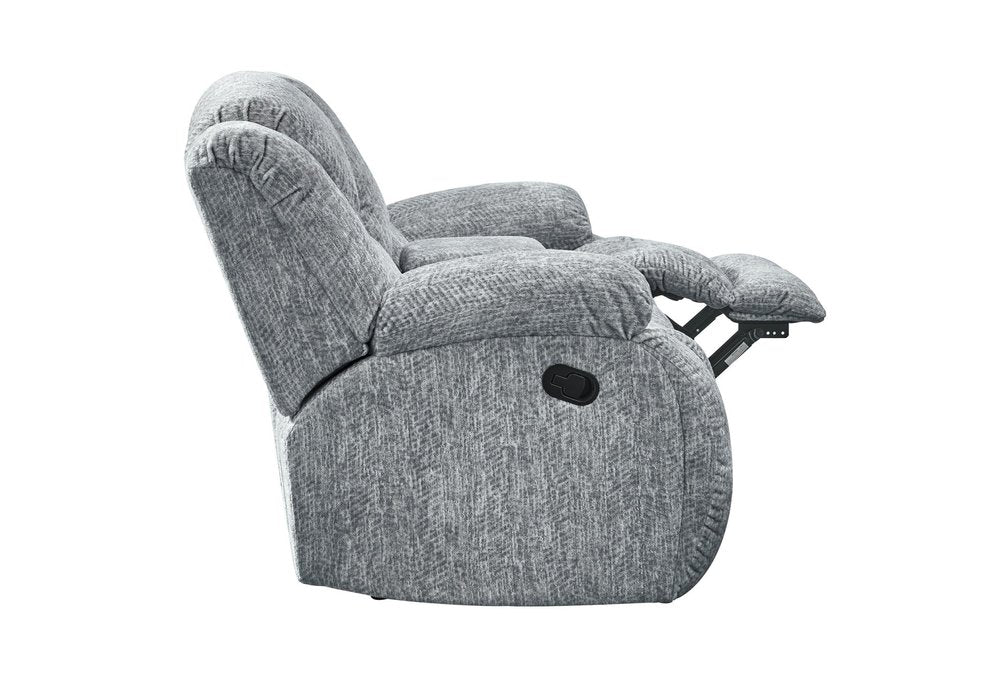 Light Gray Manual Reclining Loveseat with Storage - 77-inch