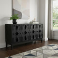 Black Wood Sideboard with Four Doors - 61-inch