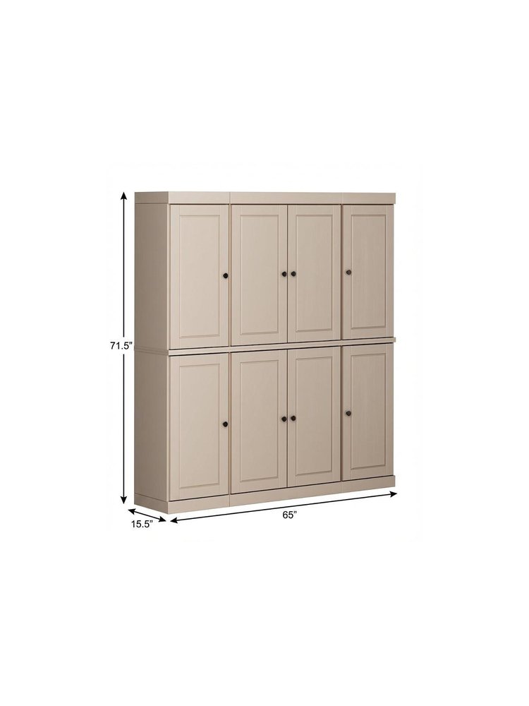 Beige Solid Wood 8 Two Drawer Pantry or Storage Closet - 72-inch