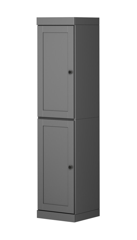 Gray Solid Wood Two Door Pantry or Storage Closet - 72-inch