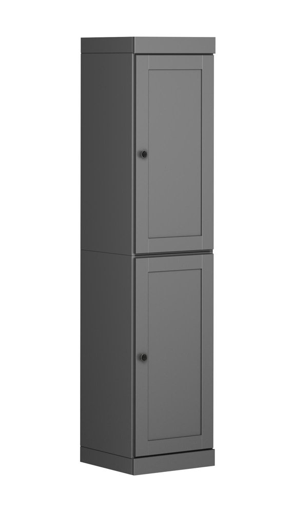 Gray Solid Wood Two Door Pantry or Storage Closet - 72-inch