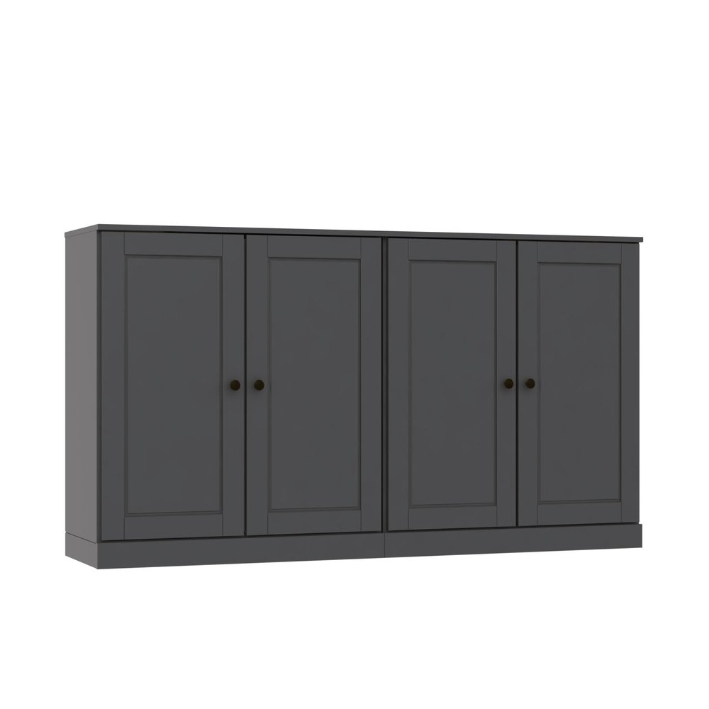 Gray Solid Wood Sideboard with Two Doors - 64-inch